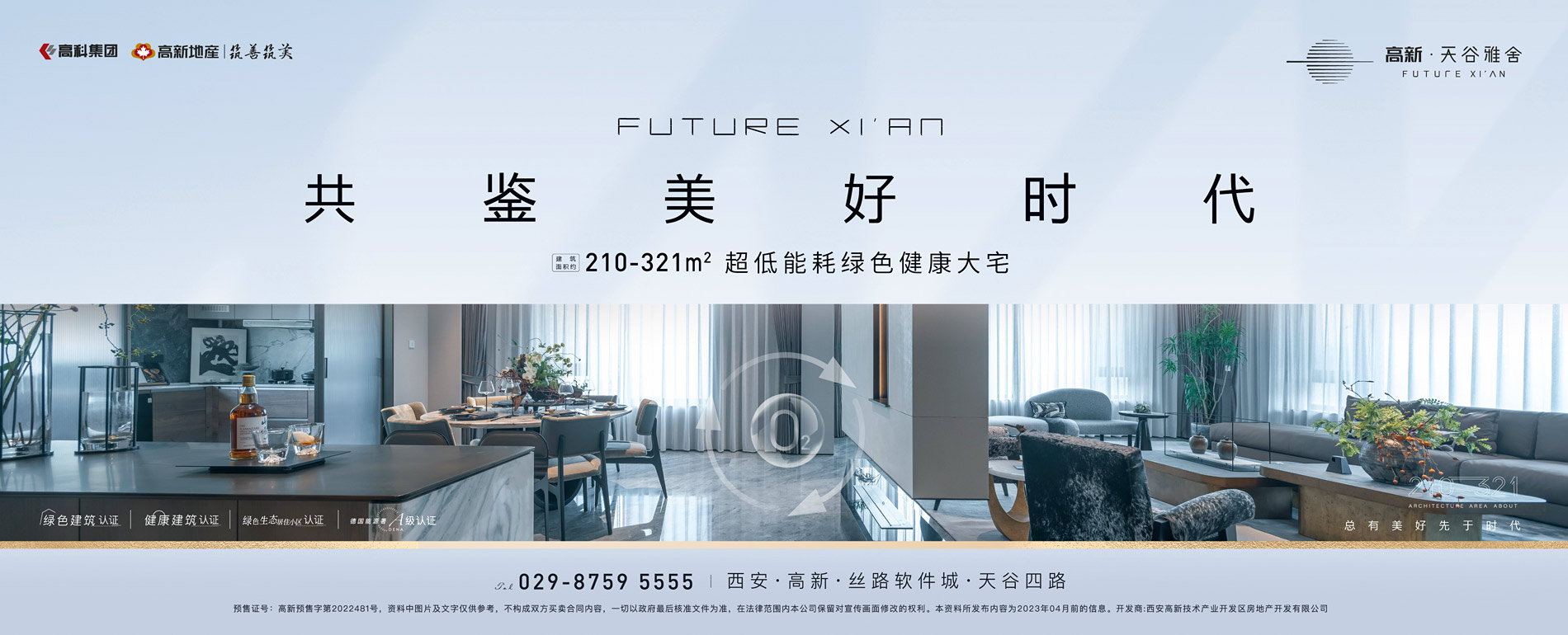 啊啊啊好舒服啊视频禁></div>
			
			<div class=